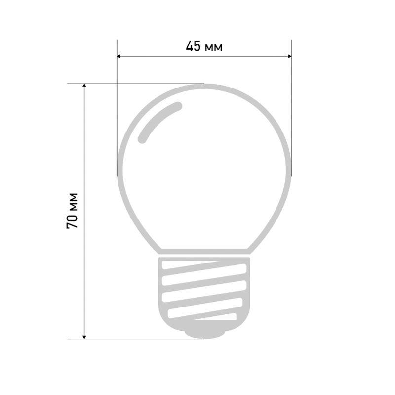 Лампа светодиодная 1Вт шар d45 5LED тепл. бел. E27 Neon-Night 405-116