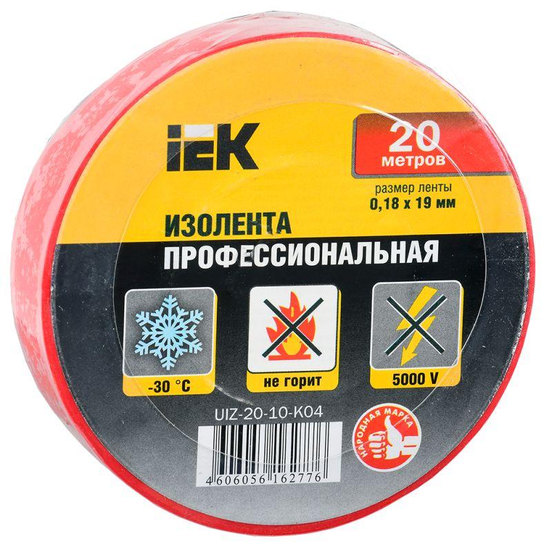 Изолента ПВХ 0.18х19мм красн. (рул.20м) IEK UIZ-20-10-K04